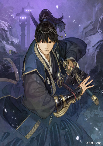 File:Kamuna-toukiden2artwork.jpg