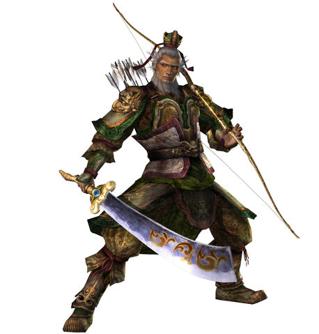 File:Huang Zhong.jpeg