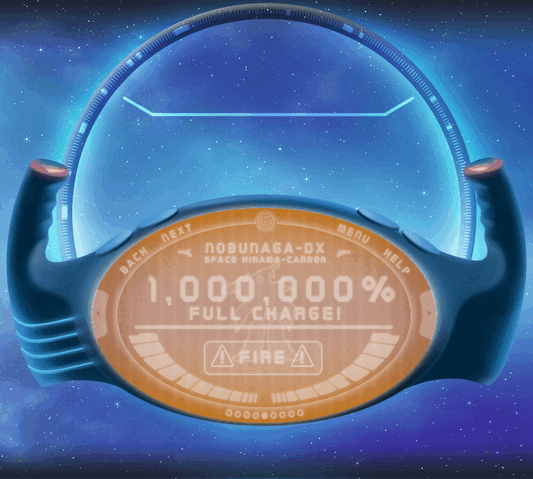 File:2015Aprilfools-nobunagaDX.gif