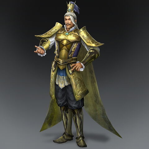 File:Yuanshao-dw8.jpg