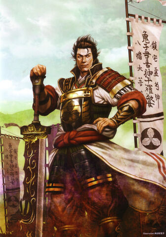 File:Sakon-sw3-art.jpg