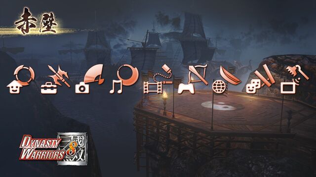 File:Wu XMB PS3 theme (DW8 DLC).jpg