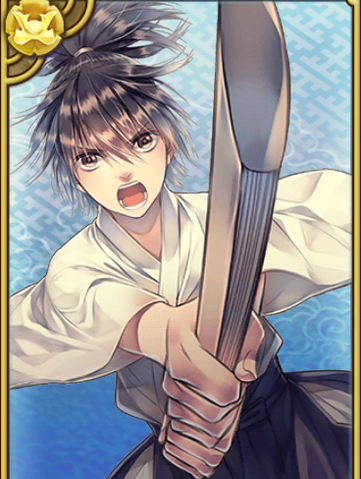 File:Fencing Apprentice (GT).png