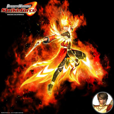 File:Luxunsf-awakened.jpg