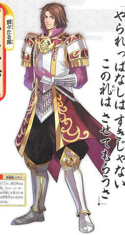 File:Muneshige-pokenobu.jpg