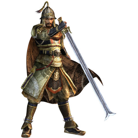 File:Yuan Shao.jpeg