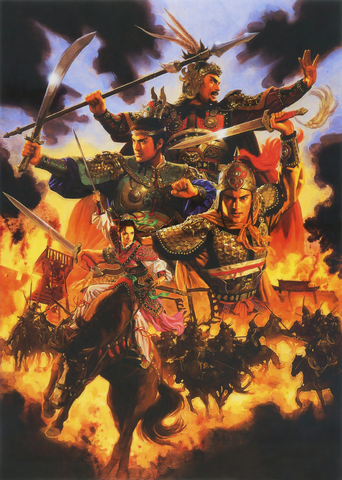 File:ROTKBF Cover.png