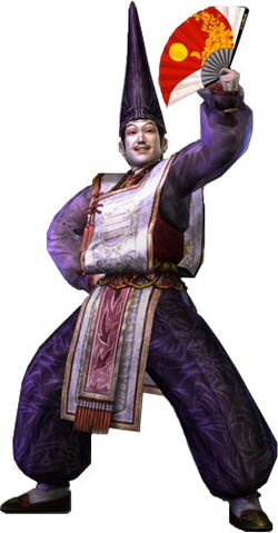 File:Yoshiaki Ashikaga.jpg