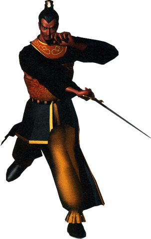 File:Cao Cao dw1.png