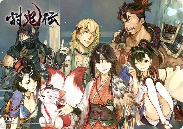 File:Toukiden-jf2014.jpg