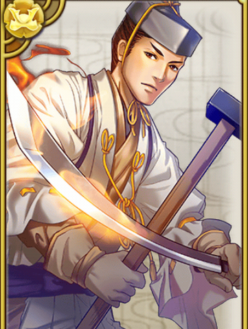 File:Bladesmith (GT).png