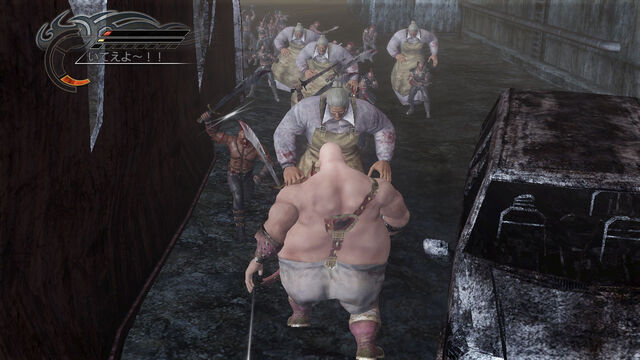 File:Fotns-kensrage-dlc5-scenario.jpg