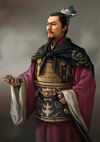File:Wei Wuji (ROTK12).png