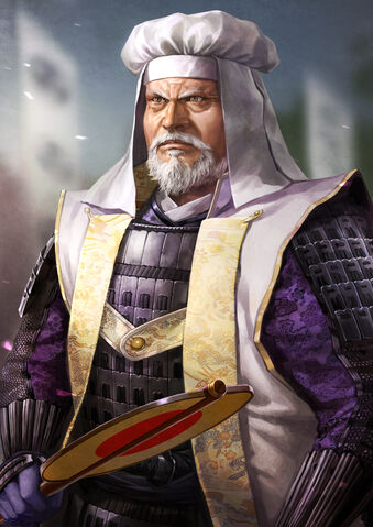 File:Ieyasu Tokugawa (NASSR).jpg