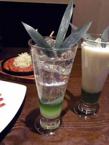 File:Mo2-chimneymenu-02.jpg