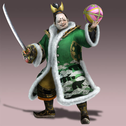 File:Yoshimoto-wo3-dlc-sp.jpg