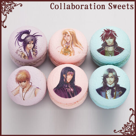 File:Neoromance-patisserie-macaroon.jpeg