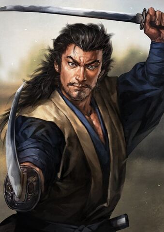 File:Musashi Miyamoto (NASSR).jpg