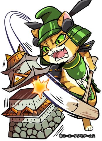 File:Takatora3-nobunyagayabou.jpg