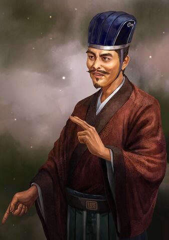 File:Yang Hong (ROTK13).jpg
