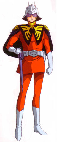 File:Char-msg.jpg