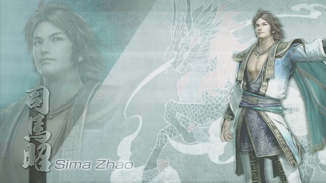 File:SimaZhao-DW7XL-WallpaperDLC.jpg