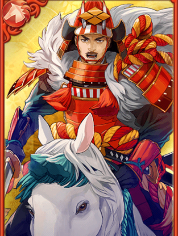 File:Shingen Takeda (GT).png