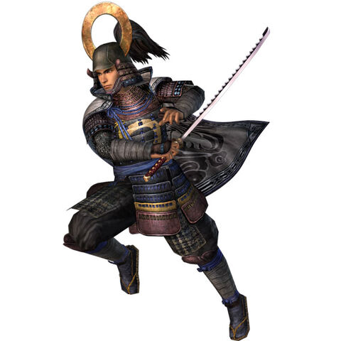 File:Muneshige-nobuambitonline.jpg