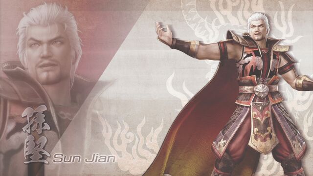 File:SunJian-DW7XL-WallpaperDLC.jpg