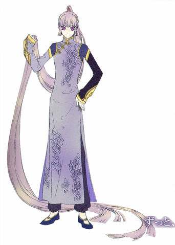 File:Genbu-haruka5concept.jpg