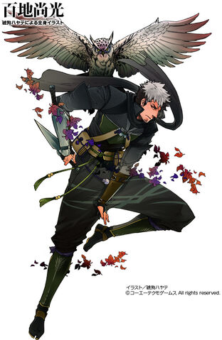 File:Momoji-getenhana.jpg