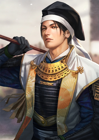 File:Harukata Sue (NASPK).png