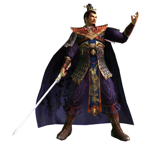 File:Caocao-dw4.jpg