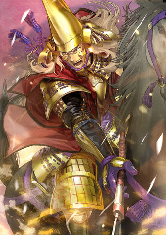 File:Toshiie Maeda (TKDK).jpg