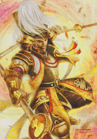 File:Hideyoshi-sw4art.jpg