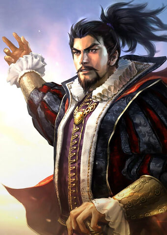 File:Nobunaga-nobuambitday.jpg