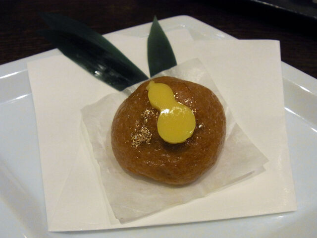File:Sm3zsp-chimneymenu-09.jpg