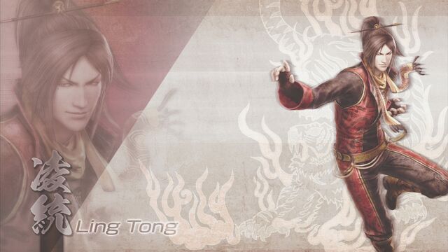 File:LingTong-DW7XL-WallpaperDLC.jpg