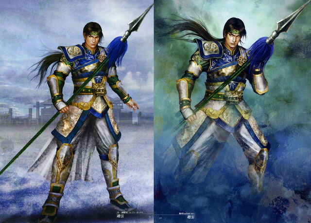File:Zhao Yun1.jpg