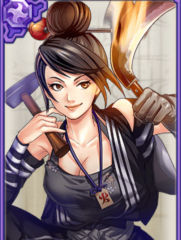 File:Sicklesmith (GT).png
