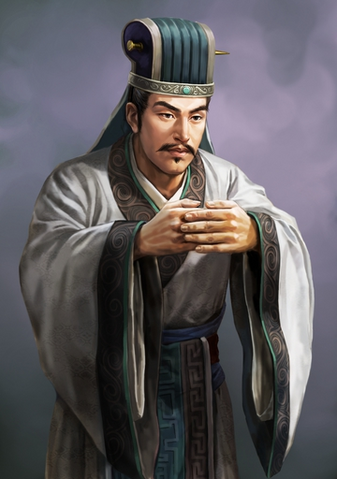 File:Su Qin (ROTK12).png