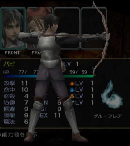 File:Hero-body-zilloll.jpg
