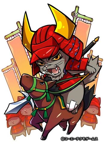 File:Naomasa3-nobunyagayabou.jpg