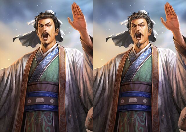 File:Xu Shu (ROTK13).jpg