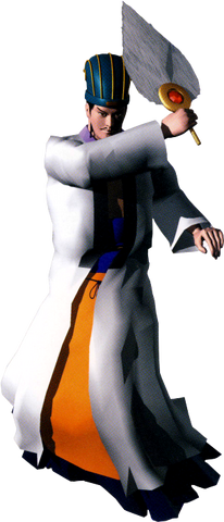File:Zhuge Liang dw1.png