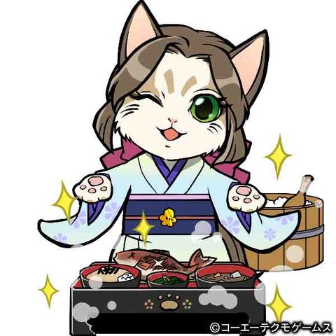 File:Nene-gurunobunyaga.jpg