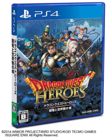 File:Dqheroes-jpps4cover.jpg