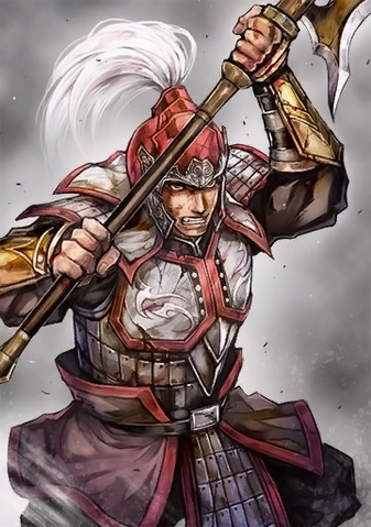 File:Taishi Ci (ROTK12TB).png