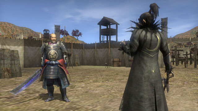 File:Ieyasu-nobuambitonline.jpg