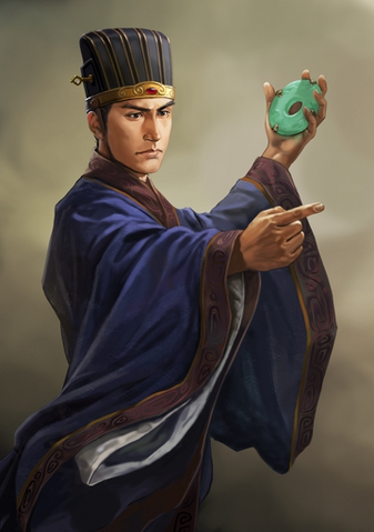 File:Lin Xiangru (ROTK12).png